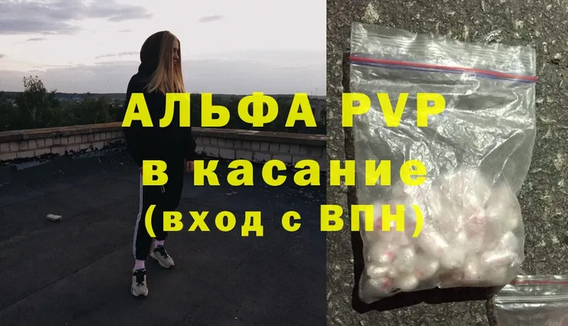 Цена Александров LSD-25  СК  ГАШИШ  Канабис  МЕФ  COCAIN 